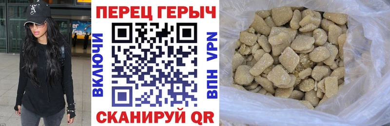 kraken маркетплейс  Жердевка  ГЕРОИН Heroin 