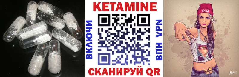 OMG рабочий сайт  Жердевка  КЕТАМИН ketamine 