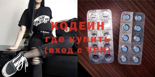 mdpv Белокуриха