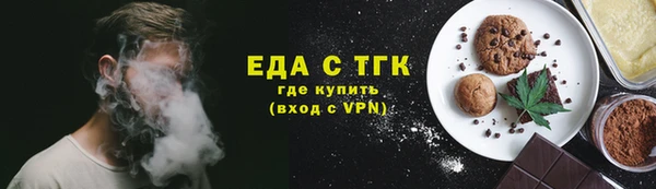 mdpv Белокуриха