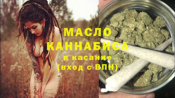 mdpv Белокуриха