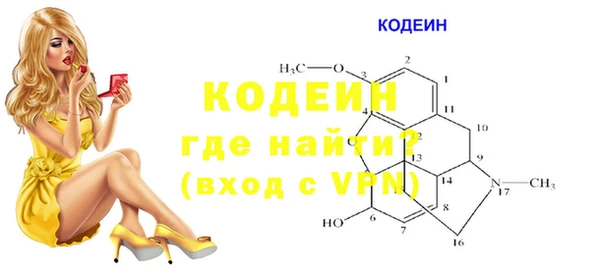 mdpv Белокуриха