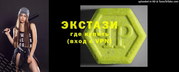 прущие грибы Пестово