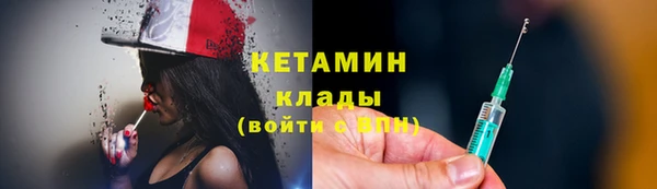 mdpv Белокуриха