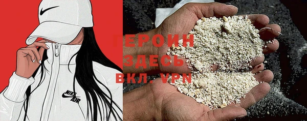 амф Белоозёрский
