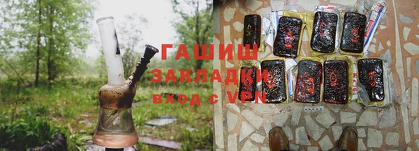 mdpv Белокуриха