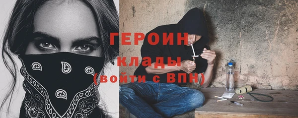амф Белоозёрский