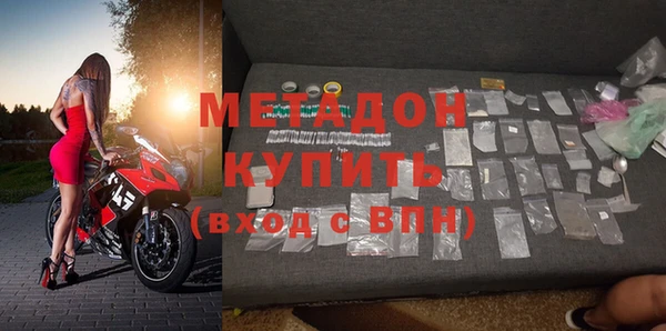 прущие грибы Пестово