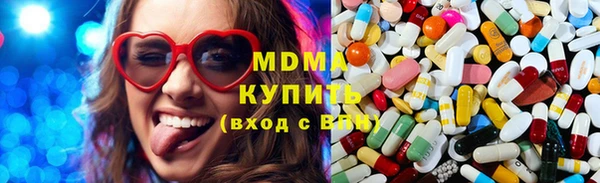 амф Белоозёрский