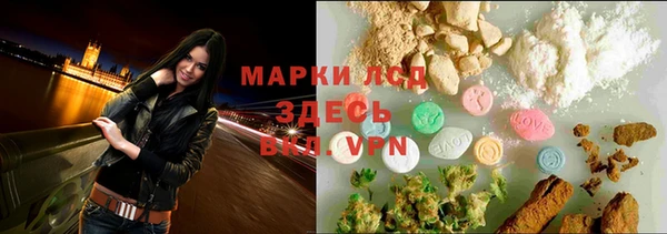 амф Белоозёрский