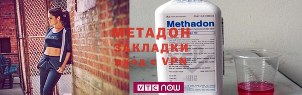 амф Белоозёрский